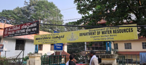 Pampa Water Office-Pampa