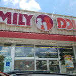 Family Dollar-Oakwood